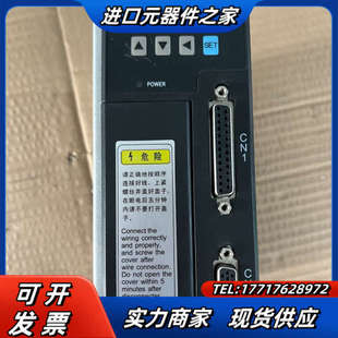 WEIDE 1.0KＷ议价 B系列WD15B100L4M