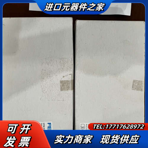 全新比例阀VPPM-8TA-L-1-F-0L议价