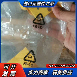 H1141议价 AP6X Bi15U Q20