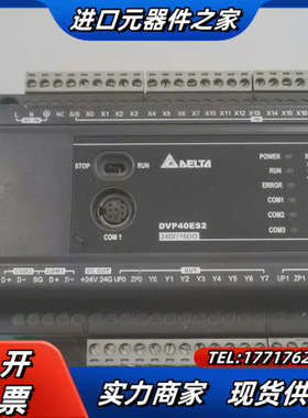 DVP40ES200R 正品！ 功能正常！图片实物议价