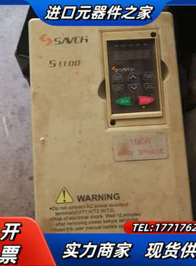 三品变频器SA-4150C模块好的，运行报oc便宜处理议价