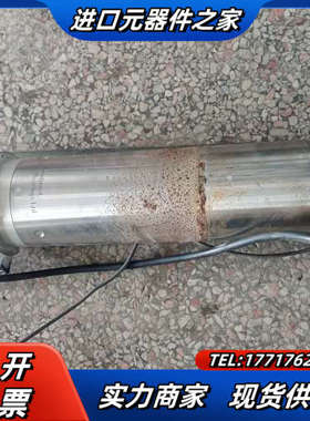 FC10/400 DO1001/3 LOADPOINT LT议价