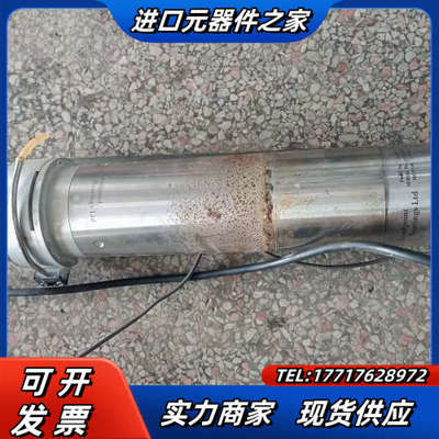 FC10/400 DO1001/3 LOADPOINT LT议价