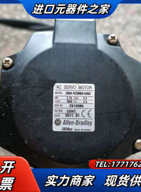 2004-RZ08BA1AN3 Allen-Bradley伺议价