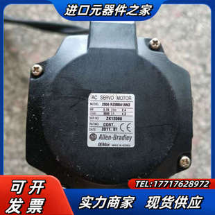Bradley伺议价 Allen 2004 RZ08BA1AN3