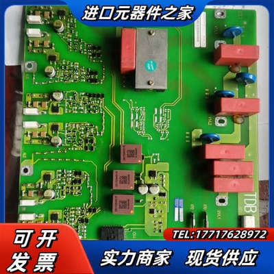A5E02822120，A5E01105817门子变频器44议价