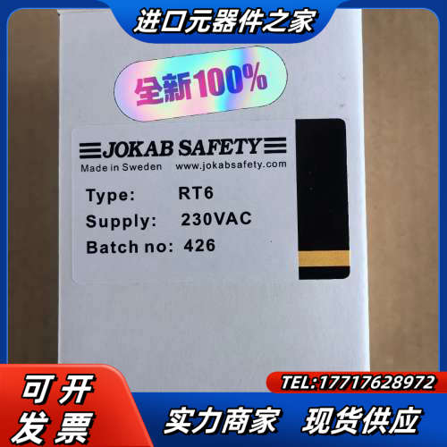 原装正品JOK SAFETY RT6 24VDC 安全继议价