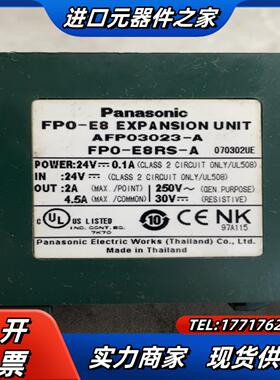 模块AFP03023-A件议价