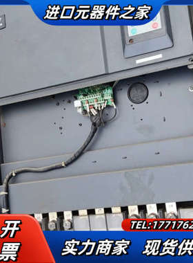 变频器MD280NT90G/110P。成色如议价