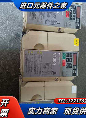 V1000变频器CIMR-VB4A0007BBA（3.0议价