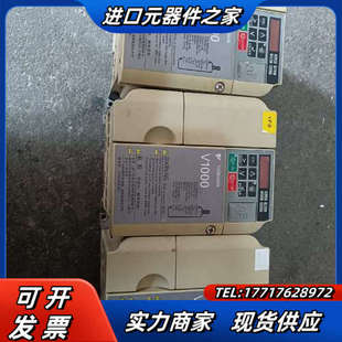 V1000变频器CIMR 3.0议价 VB4A0007BBA