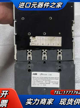 原装  S3N160 FFC RC212/3 4P议价