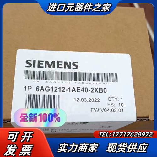 6AG1212-1AE40-2XB0,6AG1212-1AE议价