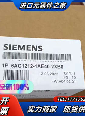 6AG1212-1AE40-2XB0,6AG1212-1AE议价