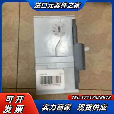 塑壳断路器T2S160 TMD160/1600 FF议价