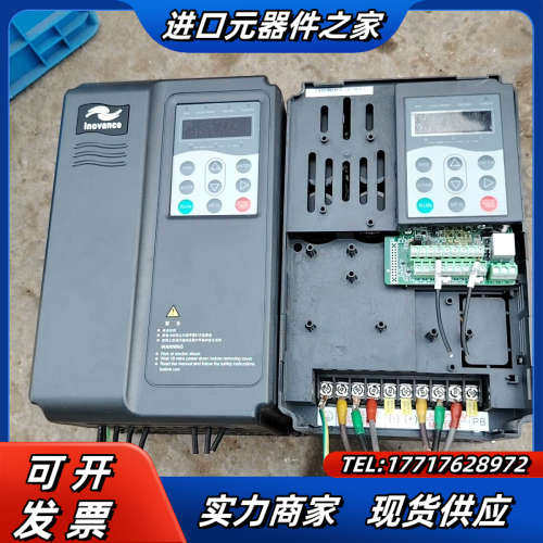 变频器5.5KW MD380T5.5GB 原装功能议价