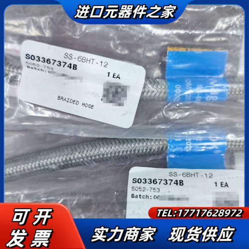 世伟洛克Swagelok SS-6BHT-12 全新原装正品议价