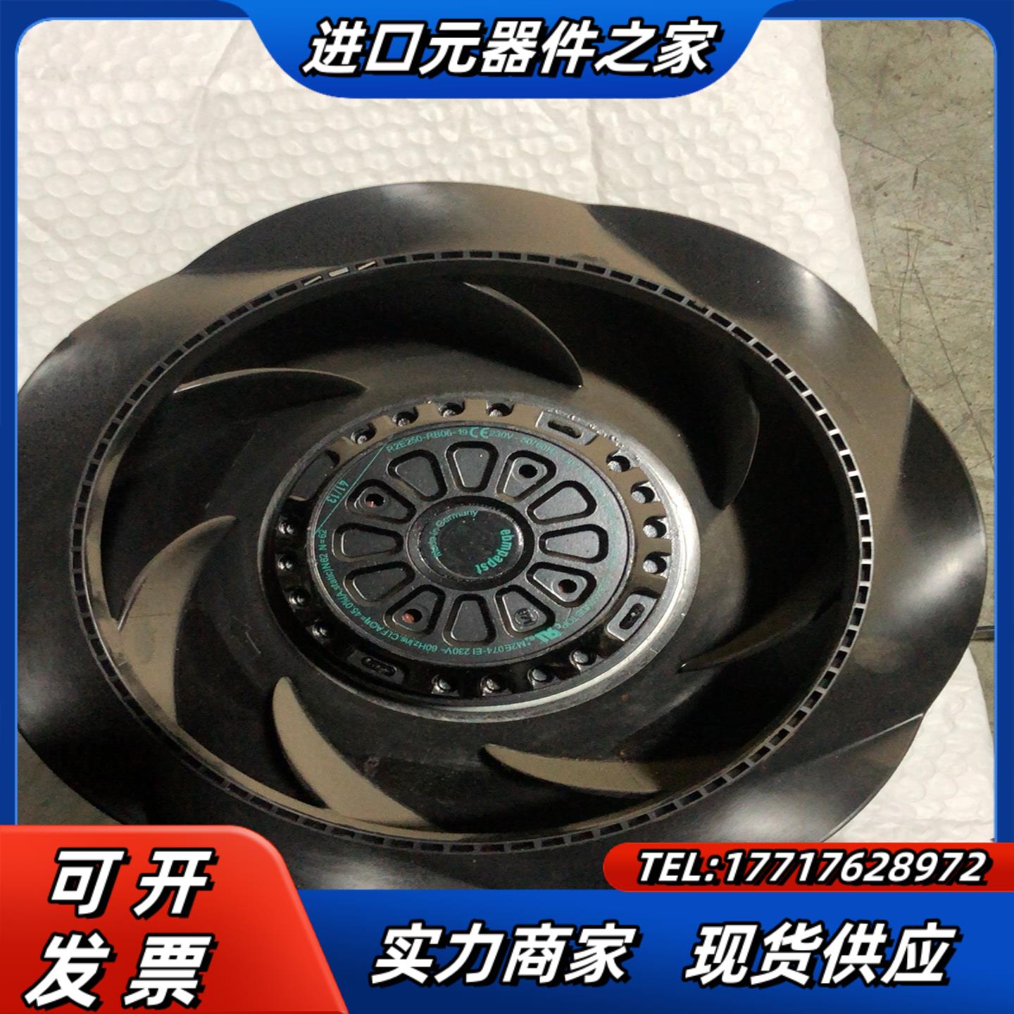 R2E250-RB06 M2E074-EI议价