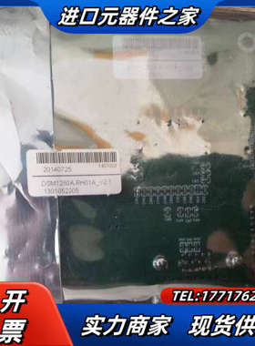 D-PEAK DSM1280A-RH01A驱动板 工控机 D议价