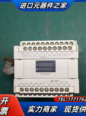 PLC模块FPX0E24T-F功能完好议价