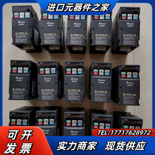 MS300变频器1.5kw，VFD4A2MS43AN议价