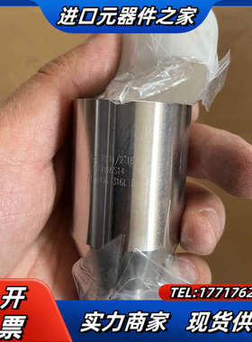 焊接大小头-RE11/2”16、38.1*25.议价