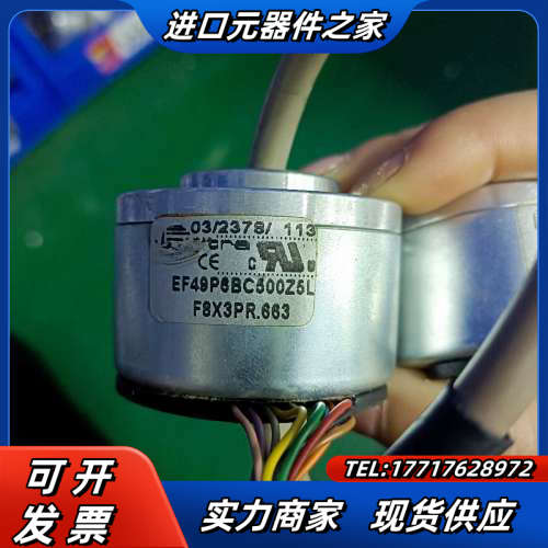 Eltra编码器 EF49P6BC500Z5L F8X3PR议价