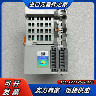 750 原装 881 功能 正议价 拍摄 万可模块