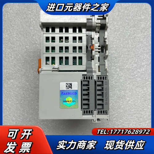 万可模块，750-881，拍摄，功能，原装正议价