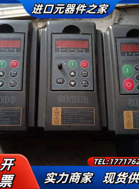 森兰变频器SB100-1.5/2.2T4货，议价