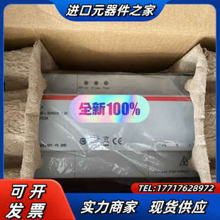 27V 门禁电源 全新原装 3议价 YSM01