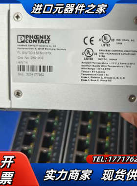 菲尼克斯8口交换机 FL SWITCH SFNB 8TX议价