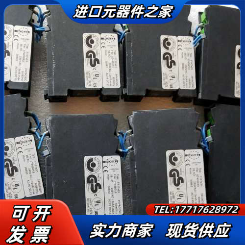 德国安全继电器F117 ;Typ F117X01 24VAC议价