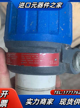 magnetrol 355-510A-CON，雷达液位计议价