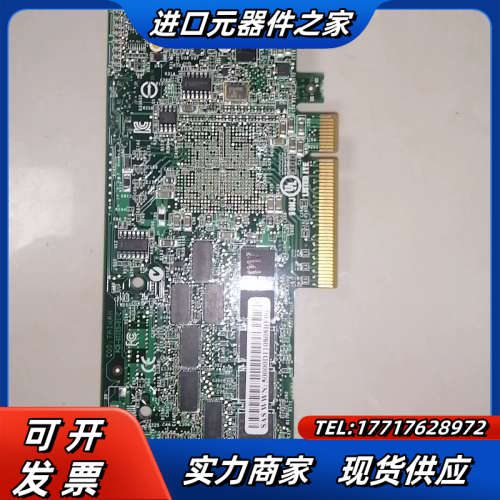 ASR-6805  512M 阵列卡 成色非常新320议价