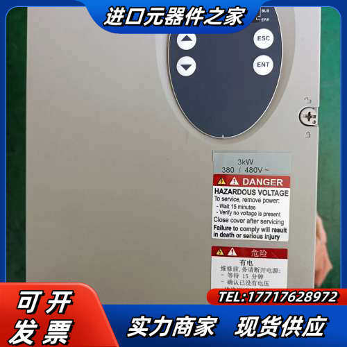 伺服驱动器 LXM05BD34N4   D 57N4议价