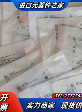 易福门接近开关DI0001 DI0101议价