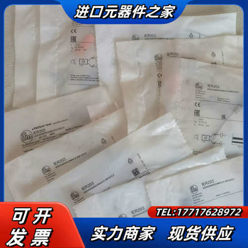 易福门接近开关DI0001 DI0101议价