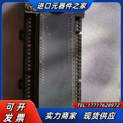 CO-TRUST合信CTSC-200，CPU226L，图议价