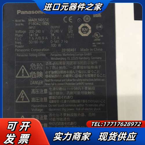 A6驱动器MADLN05SE，980，议价