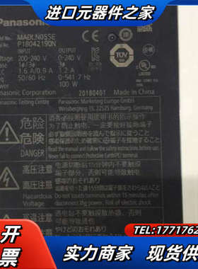 A6驱动器MADLN05SE，980，议价
