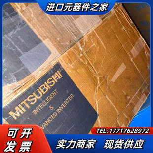 不是原议价 外旧 A740 18.5KW变频器