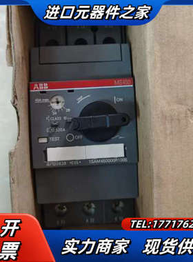 电动机断路器1SAM470000R1004，MS451议价