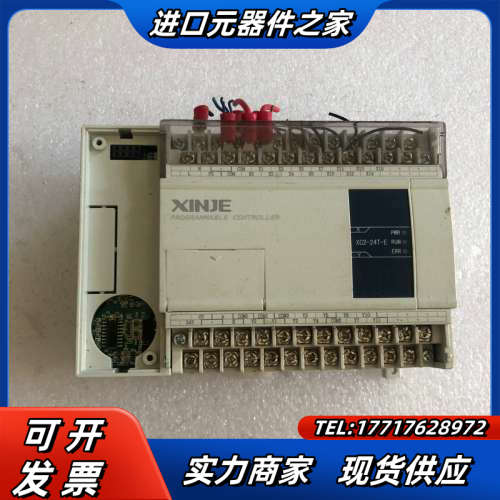 信捷PLC,XC2-24T-E,，成色如图，议价