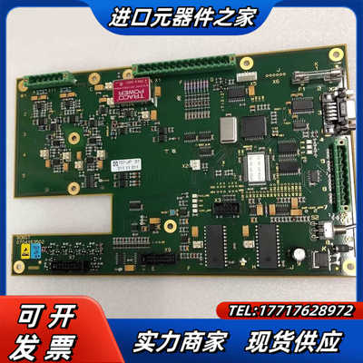 BOBST 0704163502 MXD01-L-26002议价
