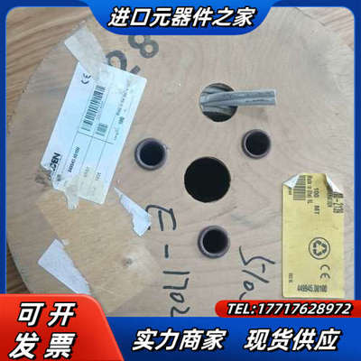 全新原装BELDEN百通安保监控用同轴电缆510-239，4议价
