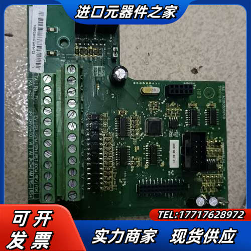 海利普主板AC01D505PCB  1.5KW  220议价