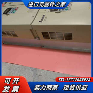 VFD075B43A变频器7.5kw议价