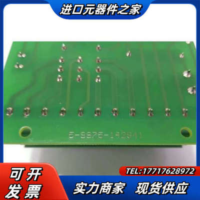 SAACKE FLUS 03 PCB卡CE-0085AR02议价