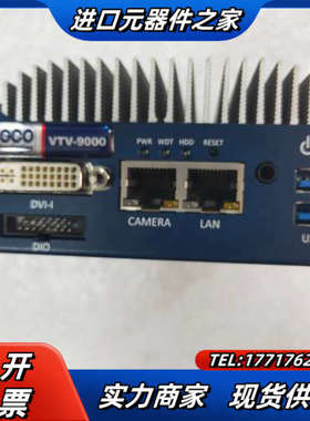 ViOCO VTV-9000U ，成色如图，功能正常议价